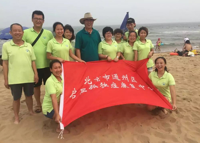 女人裸体视频肏骨干教师团队建设活动